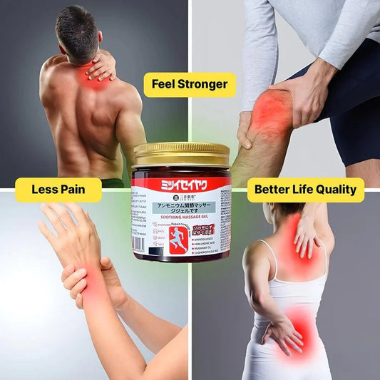 Japanese Instant Pain Relief Soothing Massage Gel 💆‍♂️🔥